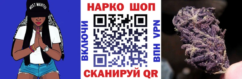 Купить наркотики Тула COCAIN  СОЛЬ  ТГК  Мефедрон  Каннабис 