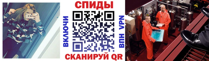 Amphetamine Розовый  Тула 