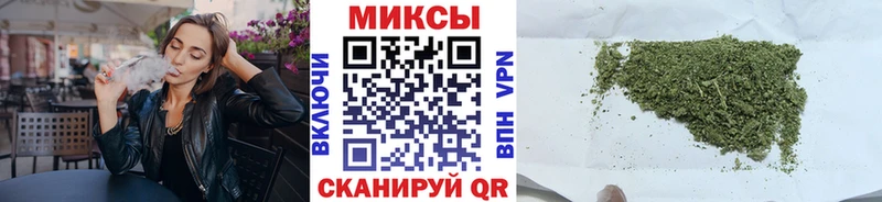 БУТИРАТ бутик  Тула 