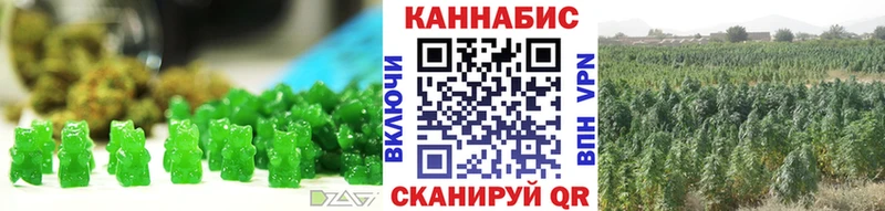 Cannafood конопля  наркота  Тула 