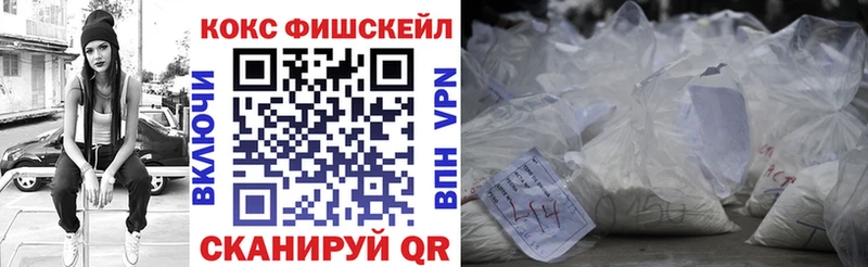 Cocaine VHQ  kraken как войти  Тула 