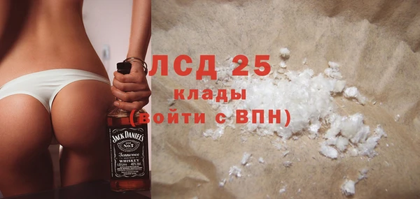 СК Белоозёрский