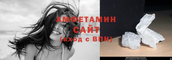 мет Беломорск