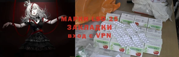 мет Беломорск