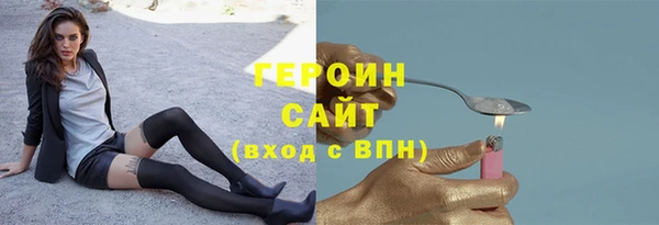 СК Белоозёрский