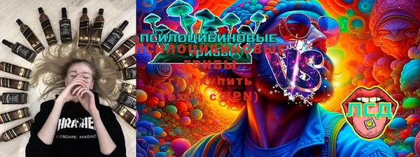 мет Беломорск