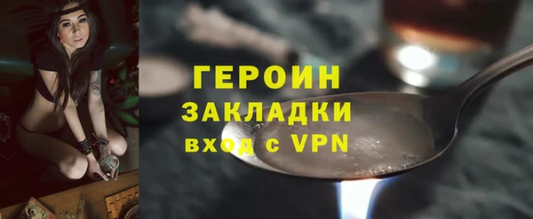 мет Беломорск