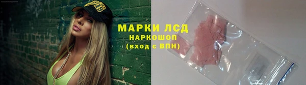 Альфа ПВП Богданович