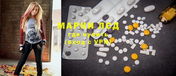 Альфа ПВП Богданович