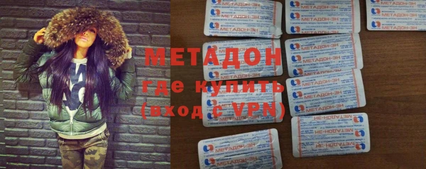 СК Белоозёрский