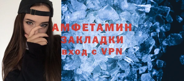 Альфа ПВП Богданович