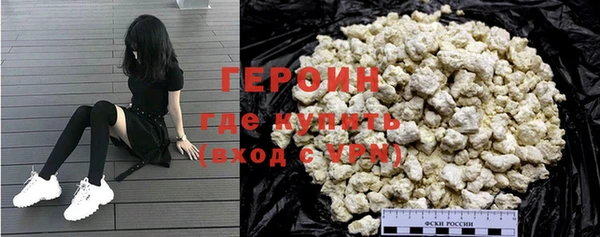 СК Белоозёрский