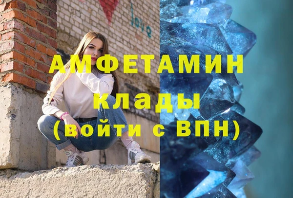 мет Беломорск