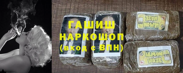 мет Беломорск