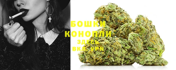 Альфа ПВП Богданович