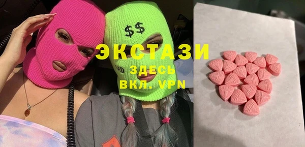 СК Белоозёрский