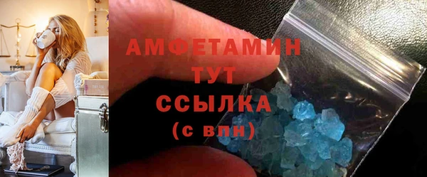 СК Белоозёрский