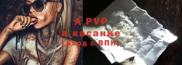 СК Белоозёрский