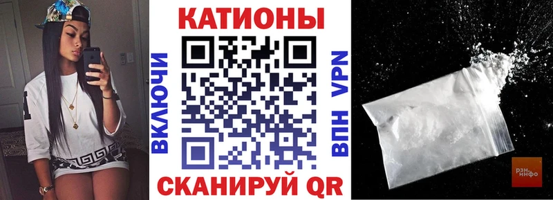 МЕФ VHQ  darknet наркотические препараты  Тула  купить наркотик 