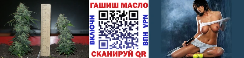 маркетплейс клад  Тула  Дистиллят ТГК вейп с тгк  MEGA сайт 