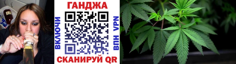 Марихуана марихуана  мега онион  Тула 